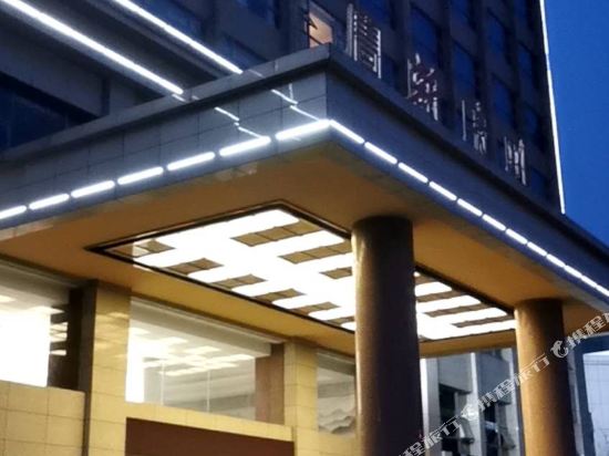 Xinqingchuan Hotel — hotel in Qiaozhuang