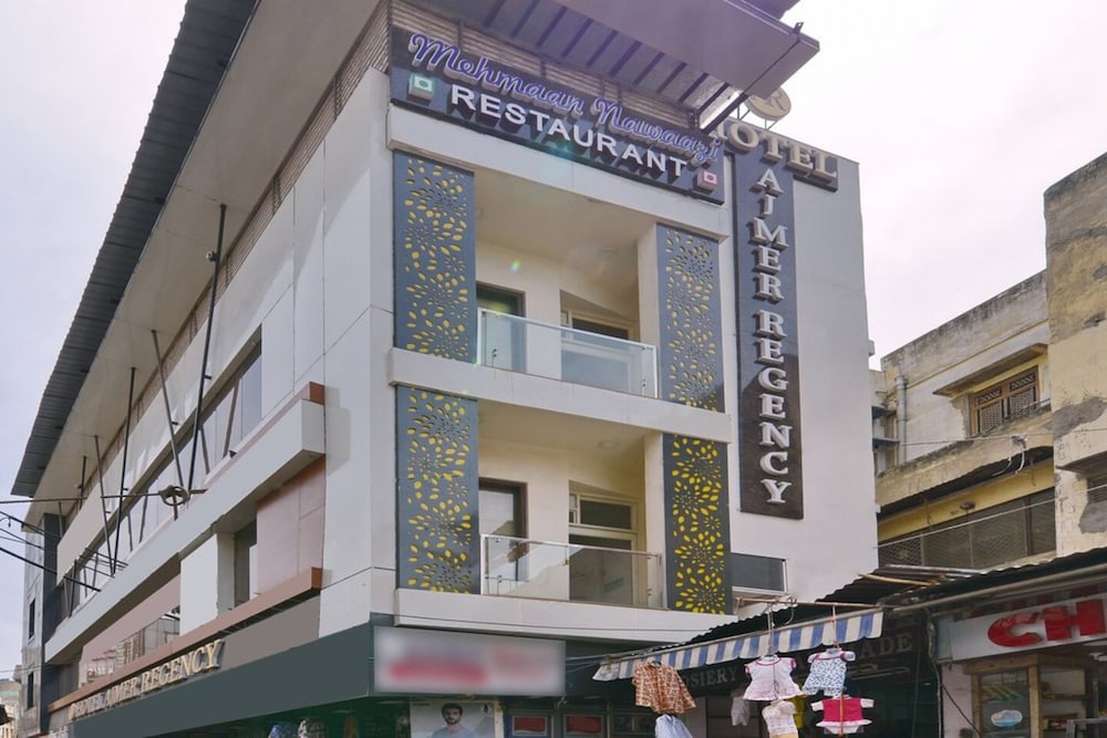 Hotel Ajmer Regency - last minute hotel in Ajmer