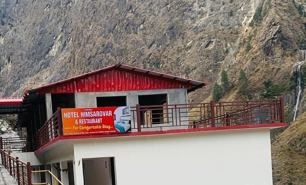 Hotel Himsarovar And Restaurant in Joshimath, India