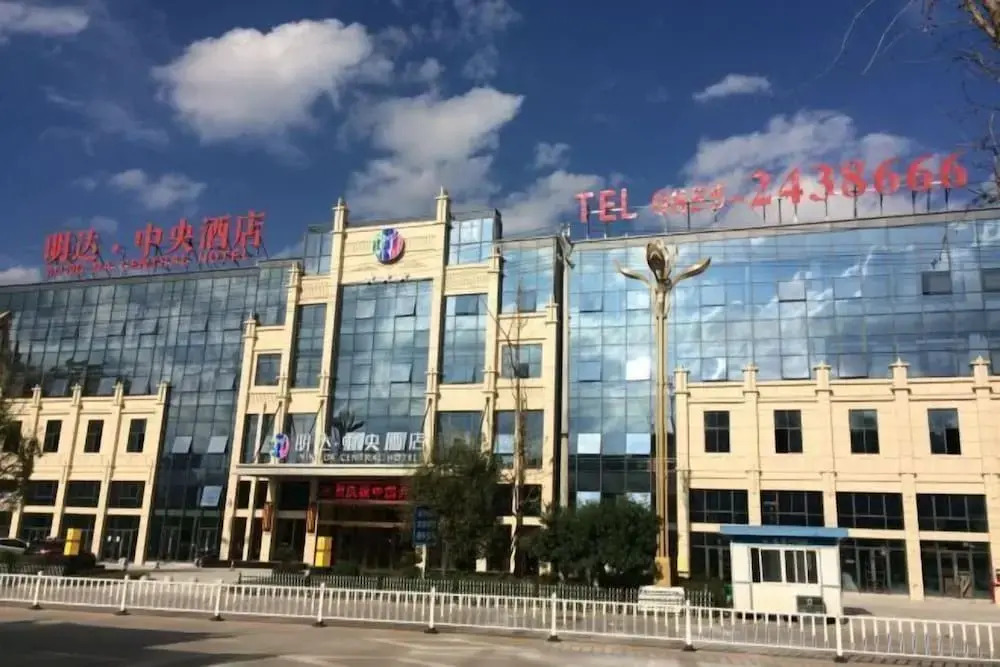 Ming Da Central Hotel - carbon neutral hotel in Unknown City