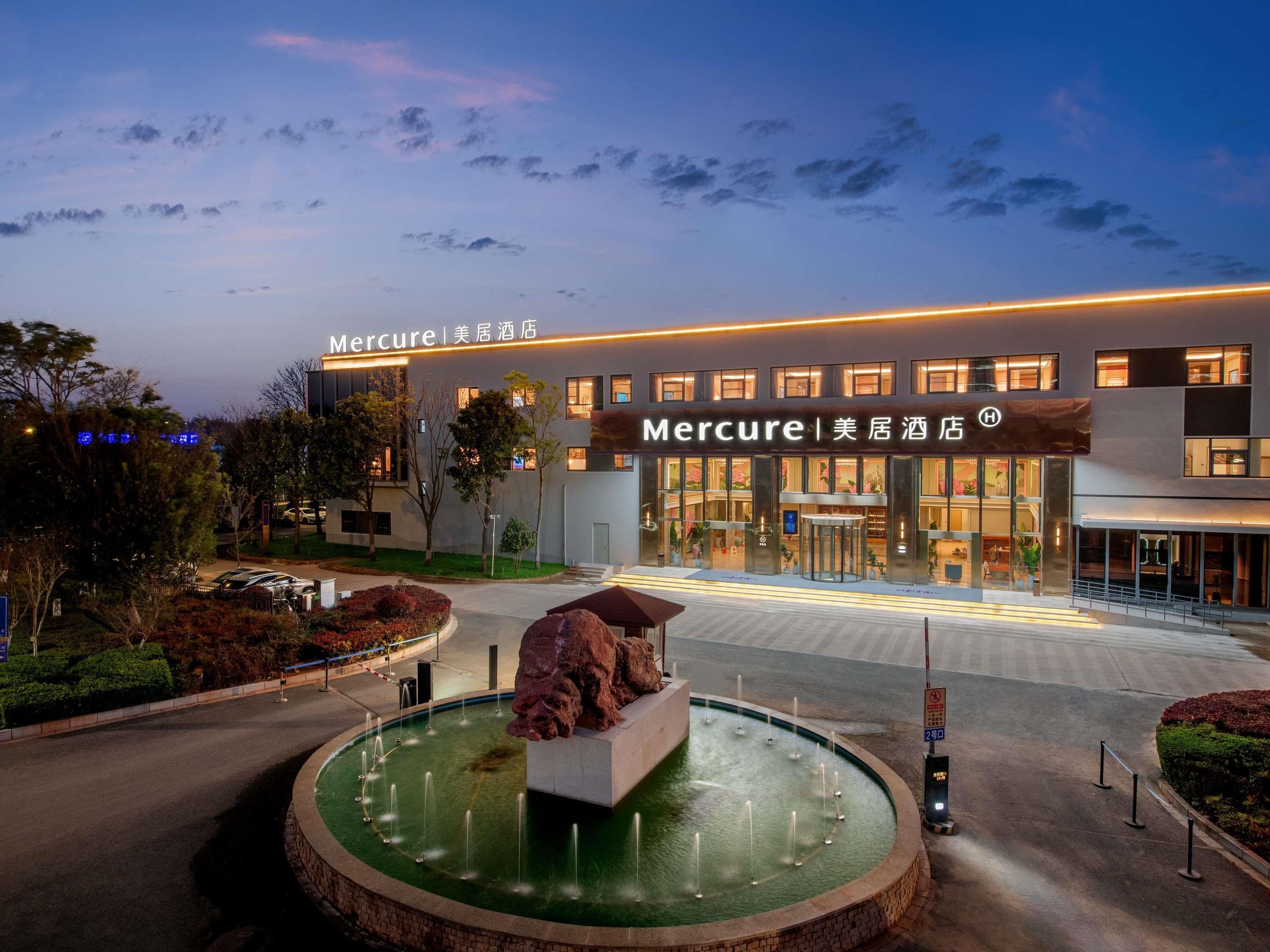 Mercure KunMing Airport — 4-Star Luxury Hotel in Kunming, People's Republic of China