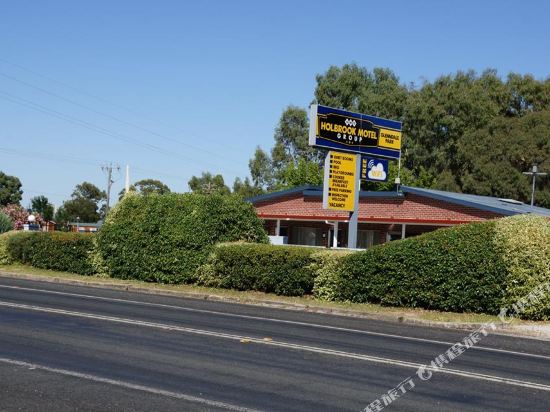 Jolly Swagman Motor Inn Holbrook — Holbrook — photo 5
