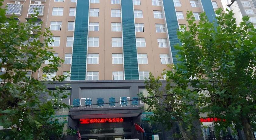 GreenTree Inn Henan Shangqiu Yongcheng Ouya Road Business Hotel in Shangqiu, People's Republic of China