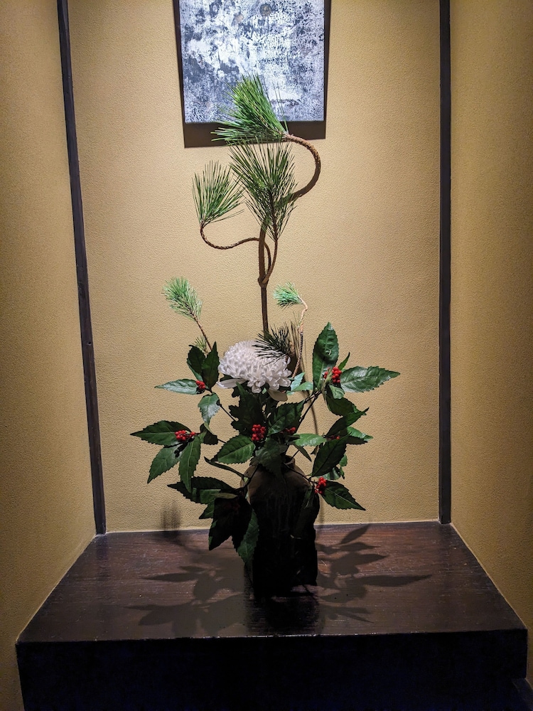 Tanoya — Kyoto — photo 2