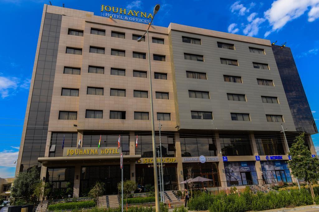 Jouhayna Hotel&Suite — 4-Star Luxury Hotel in Erbil, Iraq