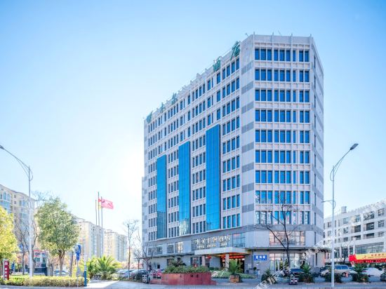 Mu'er Hotel - last minute hotel in Kunming