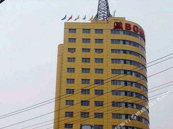 Bonny International Hotel in Lengshuijiang, People's Republic of China