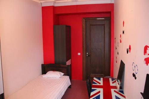United Backpackers Hostel