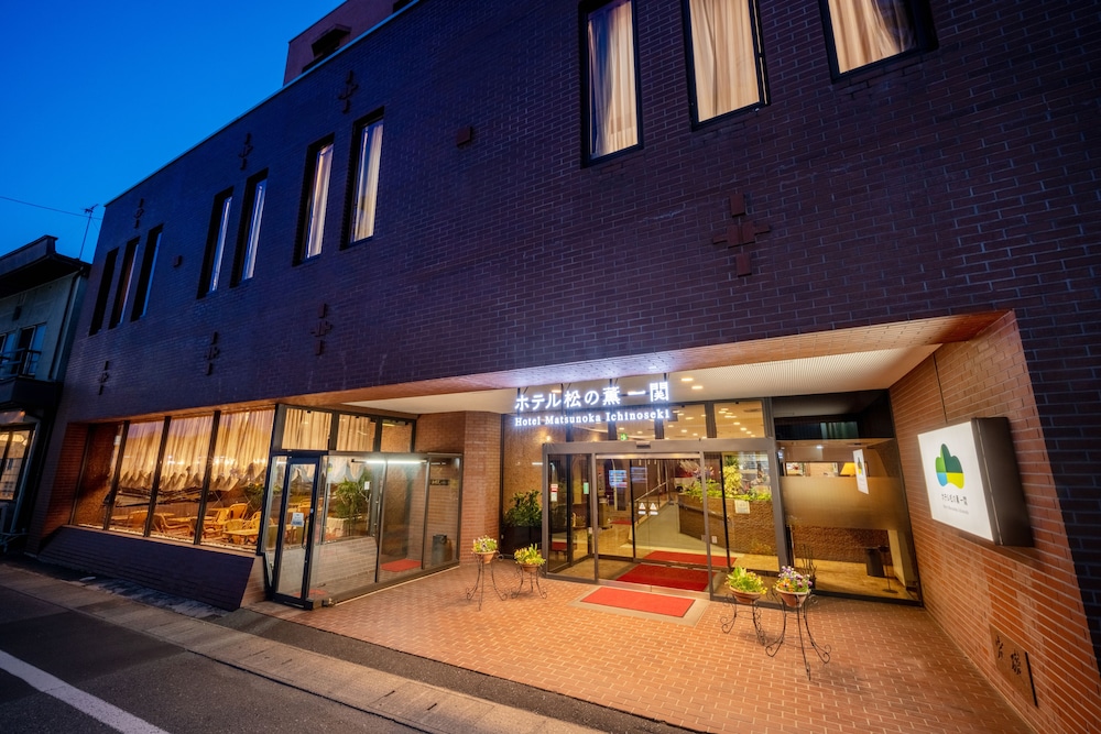 Hotel Matsunoka Ichinoseki — hotel in Ichinoseki