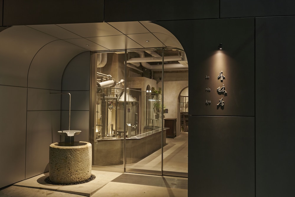 Korinkyo in Kanazawa, Japan