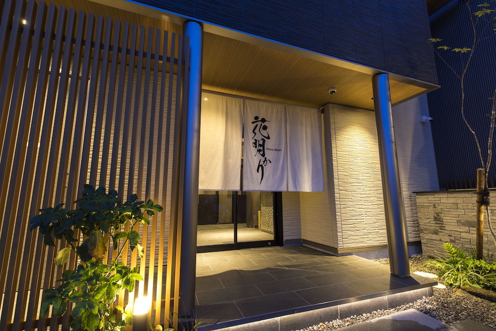 Hanaakari in Kanazawa, Japan