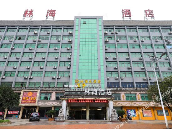 Linhaicheng Hotel in Tangdong, People's Republic of China