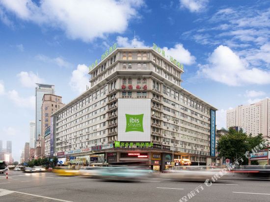 Ibis Styles Hotel - carbon neutral hotel in Dalian