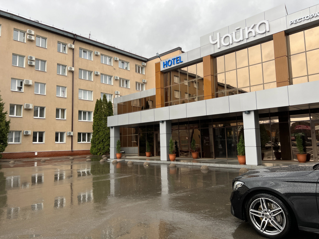 Hotel Chayka — hotel in Syzran'