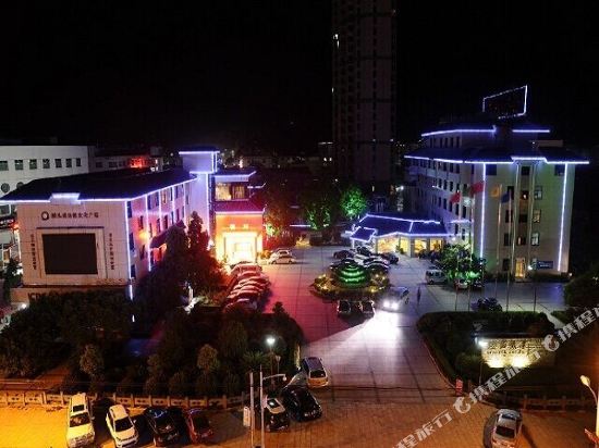 Qiaotou Restaurant - last minute hotel in Wenzhou