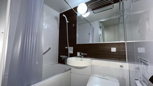 Hotel Alpha One Ogori — Yamaguchi — photo 4