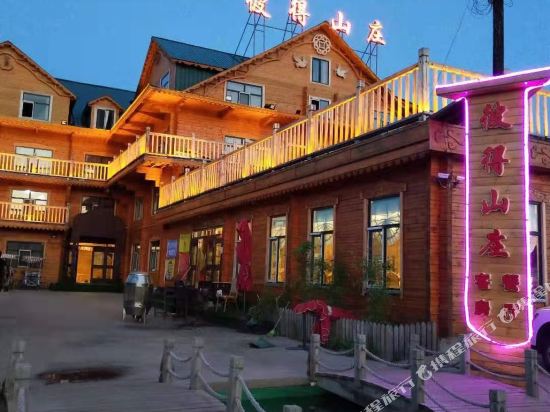 Bideshanzhuang in E'erguna, People's Republic of China