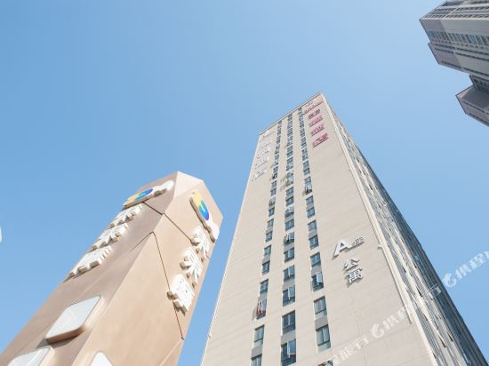 Youju Hotel - last minute hotel in Wuhan