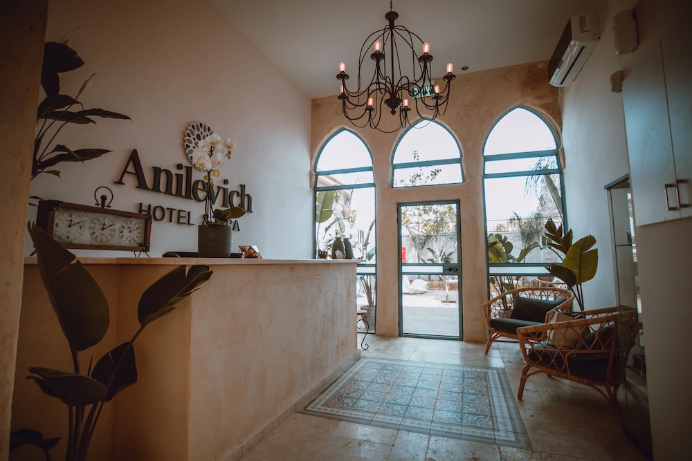 Anilevich Mansion in Beersheba, Israel