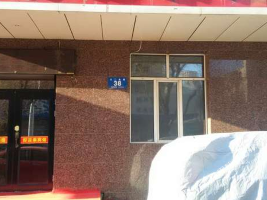 Haoyunlai Hotel - last minute hotel in Mudanjiang