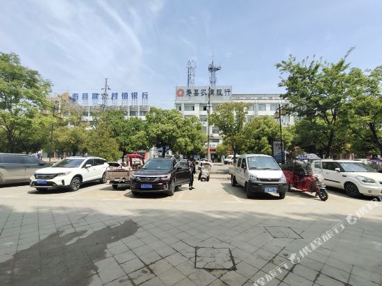 Subai Cloud Hotel — hotel in Huainan
