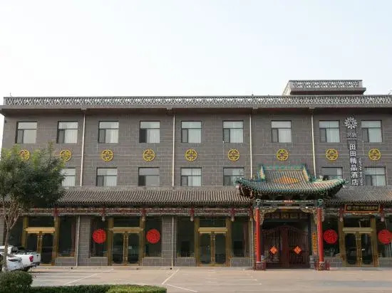 Floral Tiantian Hotel in Gutao, People's Republic of China