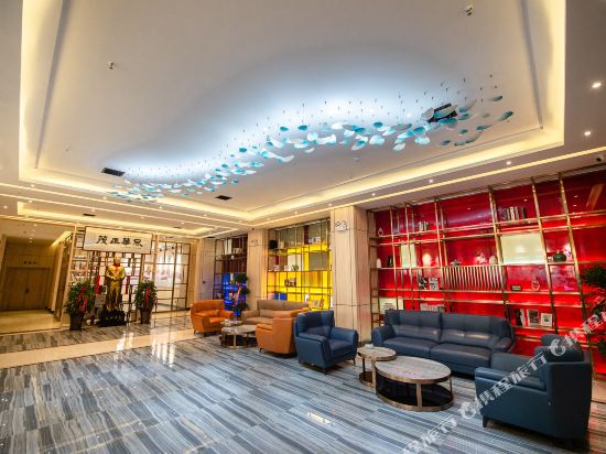 Famous Hotel - last minute hotel in Loudi