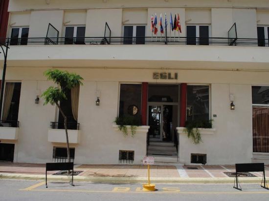 Aegli Hotel - last minute hotel in Loutraki
