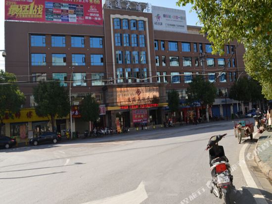 Jiaotong Hotel in Hong'an Chengguanzhen, People's Republic of China