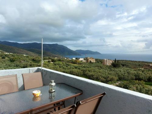 The View in Alika - last minute hotel in Unknown City
