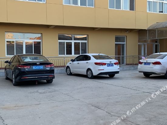 Minghao Express Hotel - carbon neutral hotel in Tianjin