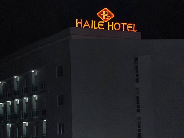 Haikan Hotel in Addis Ababa, Ethiopia
