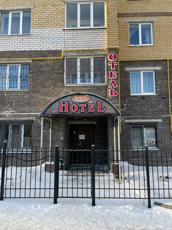 Hotel 777 Hotel in Cheboksary, Russia