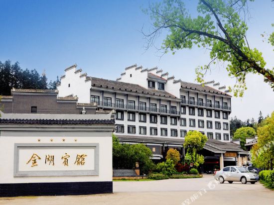 Golden Lake Hotel in Shancheng, People's Republic of China