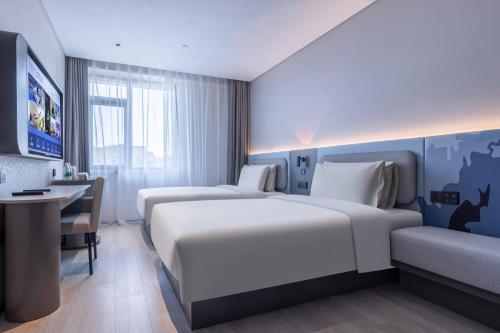 Atour Light Hotel Hefei West Wangjiang Road — 4-Star Luxury Hotel in Hefei, People's Republic of China
