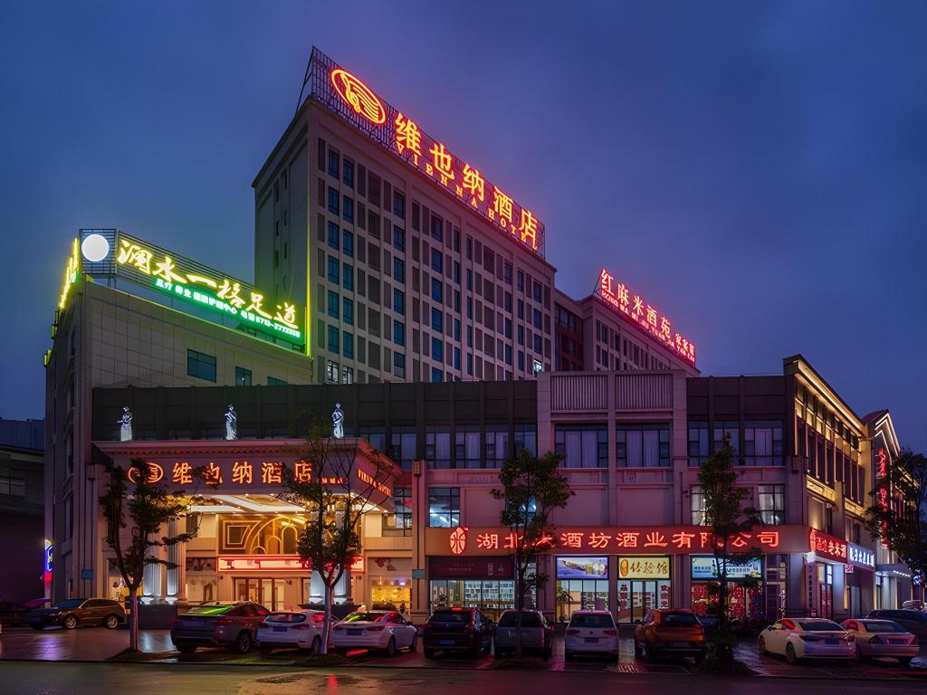 Vienna Hotel Hubei Macheng Cultural Town in Macheng, People's Republic of China