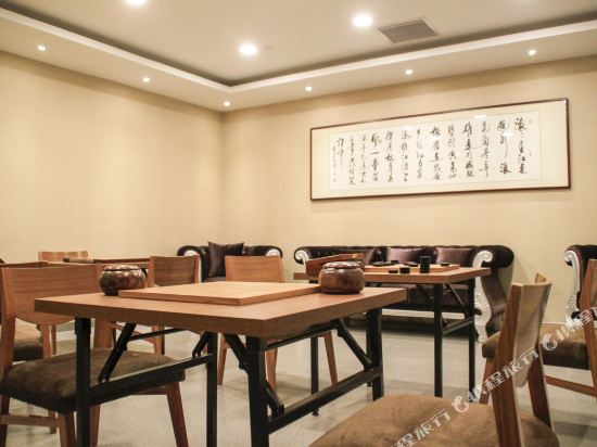 Guanlan International Hotel in Weihai, People's Republic of China