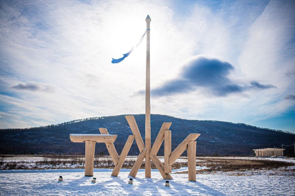 Baza Otdykha Lend Art Park Tuzhi in Chita, Russia