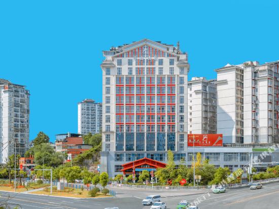 Banshan Hotel - last minute hotel in Unknown City