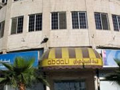 Abdali Inn Hotel — Amman — photo 5