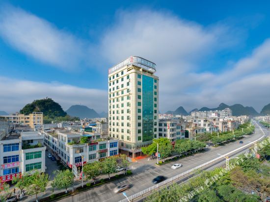 Rezen Select Yide — hotel in Xinjing