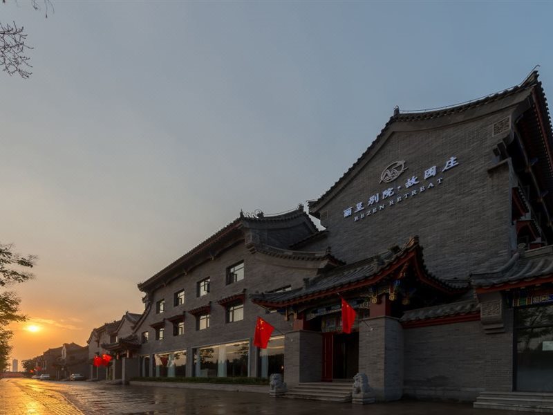 Licheng bieyuan guyuanzhuang in Luoyang, People's Republic of China