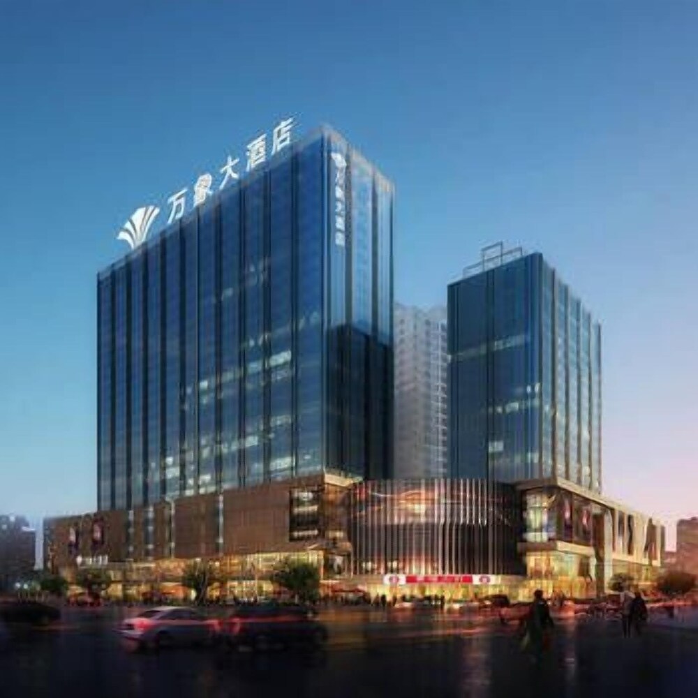 Wanxiang Hotel — hotel in Huaihua