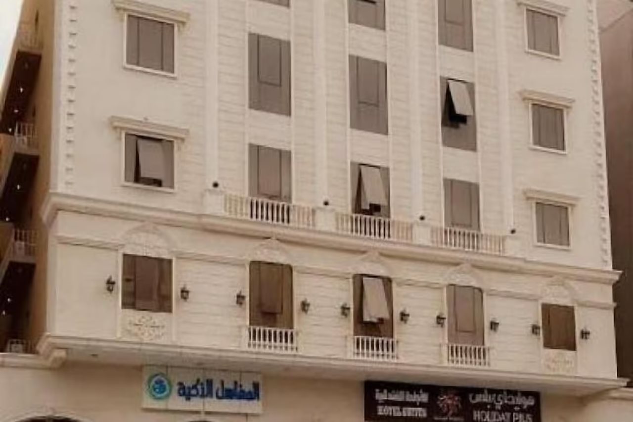 Glamour Hotel Jeddah - last minute hotel in Jeddah