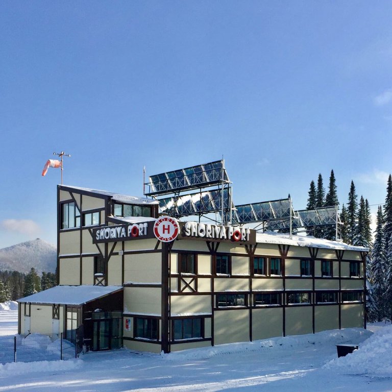Shoriya Port Hotel in Sheregesh, Russia