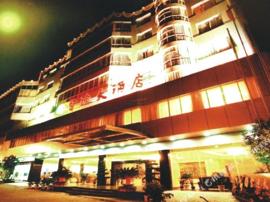 Jindi Hotel - last minute hotel in Ziyang