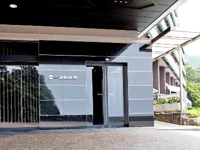 Hotel New Sagamiya in Atami, Japan