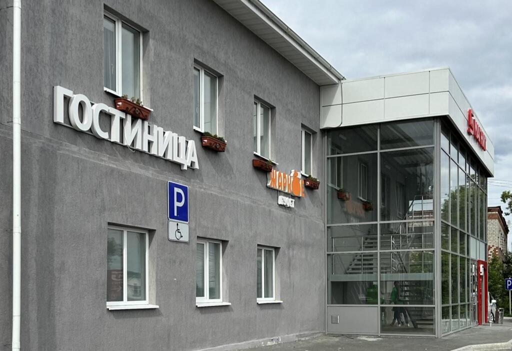 Gostinitsa na Timiryazeva — hotel in Sysert'