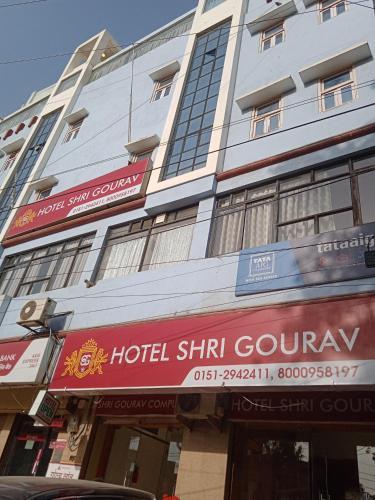 Hotel Shri Gourav