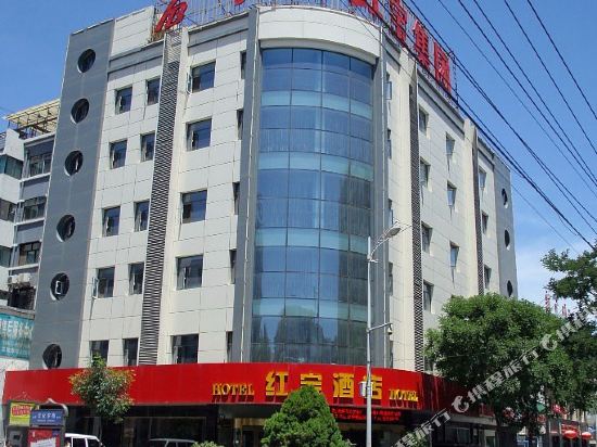 Hongbao Hotel in Yinchuan, People's Republic of China
